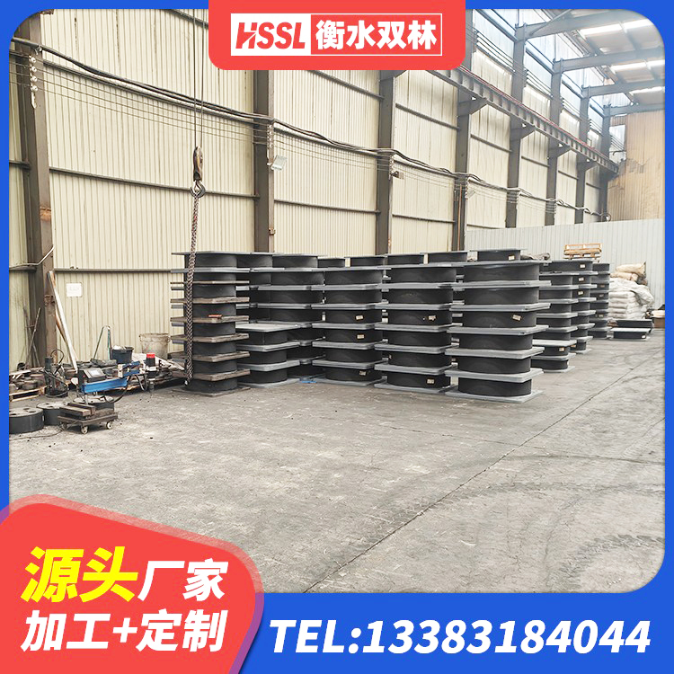 周至县LNR建筑隔震支座 周至县LNR600建筑隔震支座多少钱 周至县LNR900建筑隔震支座源头工厂 周至县建筑橡胶支座 - 第7张