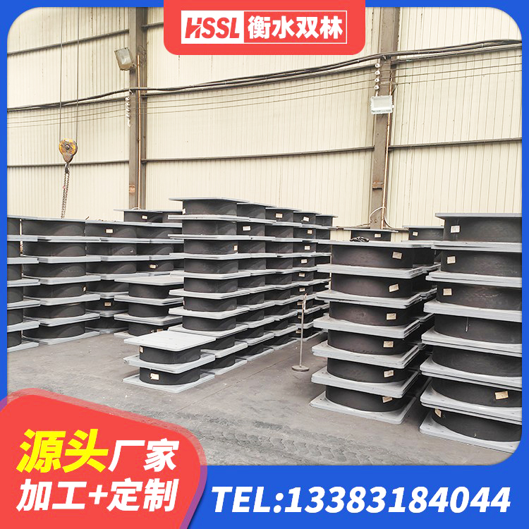 周至县隔震支座生产生产厂家 周至县LNR1500天然隔震支座什么价格 周至县楼梯橡胶隔震支座多少钱 周至县铅芯叠层隔震支座厂家 - 第8张
