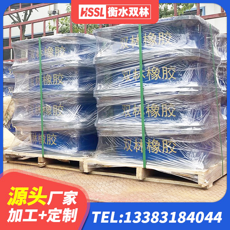 周至县LRB隔震支座800厂家 周至县橡胶隔震支座厂家报价 周至县建筑减隔震支座厂家电话 周至县防震隔震支座多少钱 - 第6张