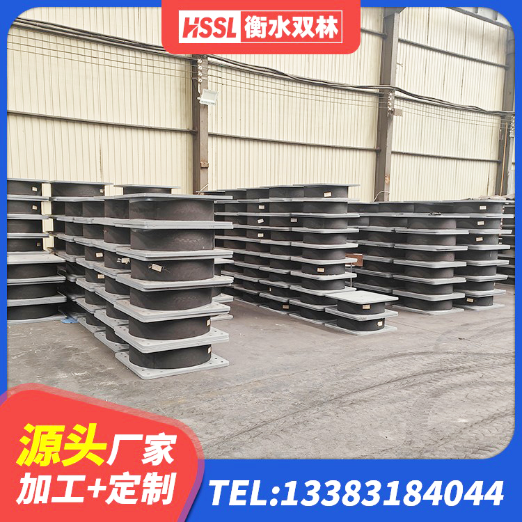周至县LNR橡胶隔震支座1300生产厂家 周至县LNR橡胶隔震支座价格 周至县建筑高阻尼铅芯隔震支座源头工厂 周至县高层橡胶隔震支座厂家 - 第3张