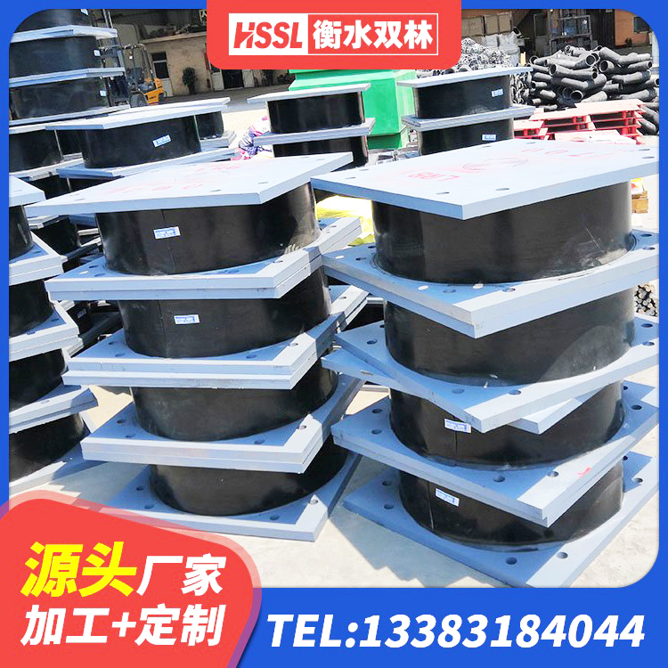 周至县HDR1300支座 周至县建筑厚层橡胶隔震支座厂家 周至县高阻尼隔震橡胶支座什么价格 周至县LRB1400支座生产厂家 - 第3张