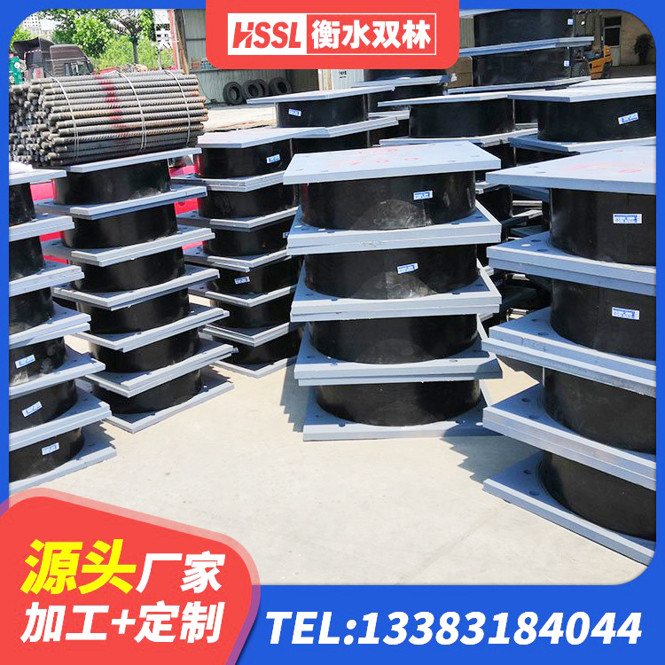周至县高阻尼圆形橡胶隔震支座 周至县LNR700隔震橡胶支座 周至县防震橡胶支座厂家 周至县连廊隔震支座生产厂家