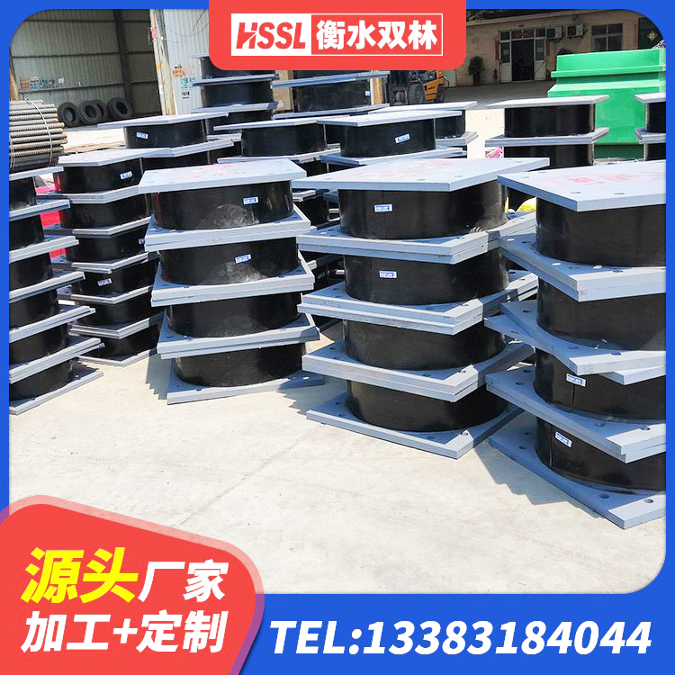 周至县建筑减震和抗震支座 周至县阻尼隔震橡胶支座厂家 周至县建筑隔震支座厂商生产厂家 周至县HDR600高阻尼橡胶支座