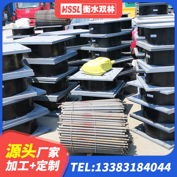 周至县HDR1100高阻尼橡胶支座 周至县LNR800橡胶隔震支座多少钱 周至县LRB1500铅芯隔震支座多少钱 周至县LRB隔震支座1200生产厂家 - 第6张