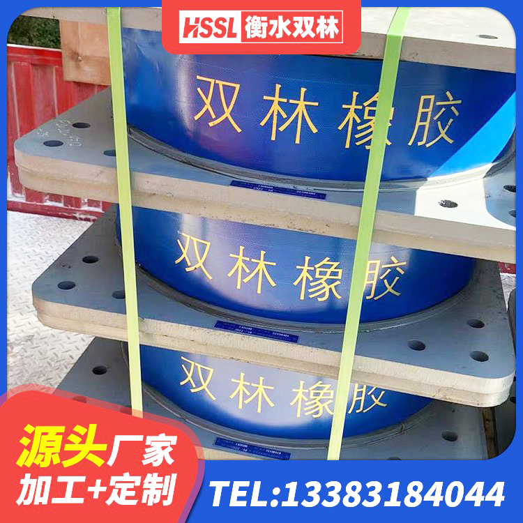 周至县建筑减震和抗震支座 周至县阻尼隔震橡胶支座厂家 周至县建筑隔震支座厂商生产厂家 周至县HDR600高阻尼橡胶支座 - 第2张