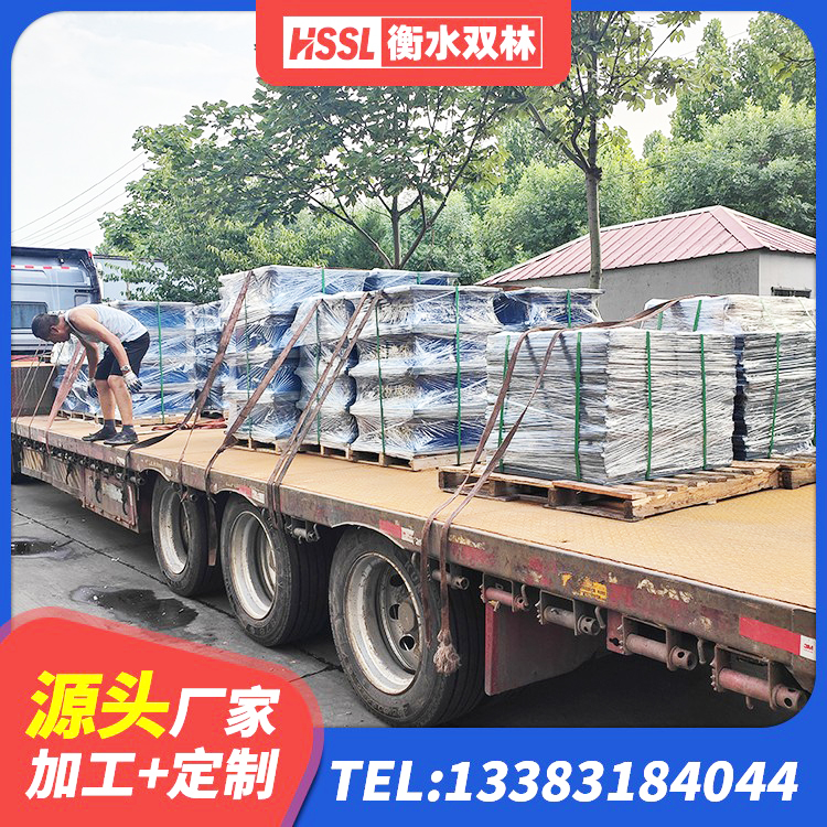 周至县建筑高阻尼支座减震支座 周至县建筑高阻尼抗震支座源头工厂 周至县建筑隔震支座LRB500厂家 周至县LNR600橡胶隔震支座厂家电话 - 第6张