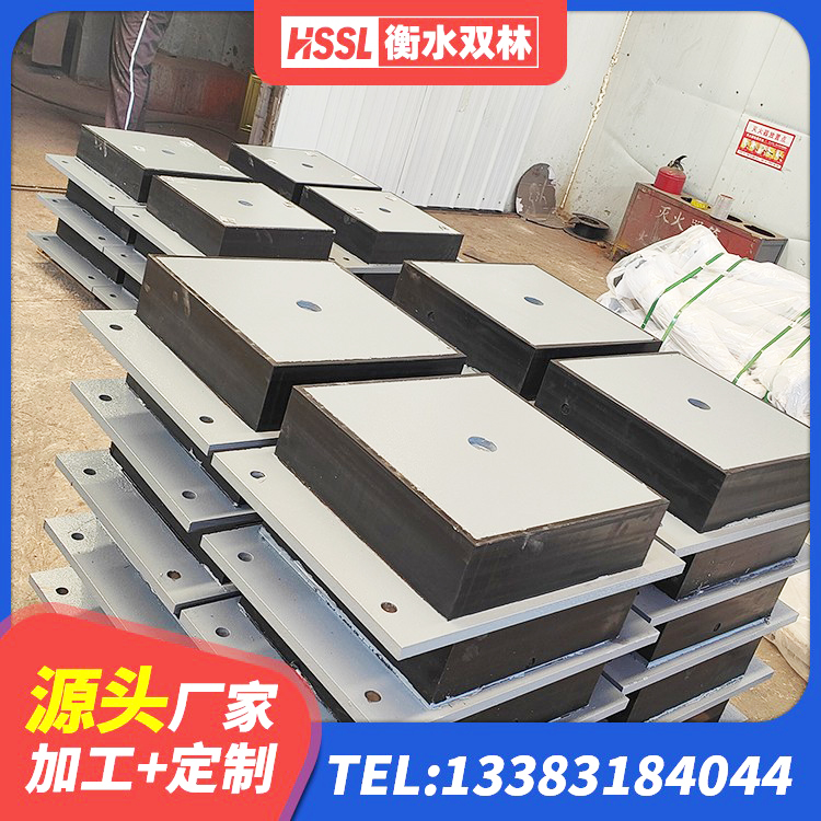 周至县LNR橡胶隔震支座1300生产厂家 周至县LNR橡胶隔震支座价格 周至县建筑高阻尼铅芯隔震支座源头工厂 周至县高层橡胶隔震支座厂家 - 第5张