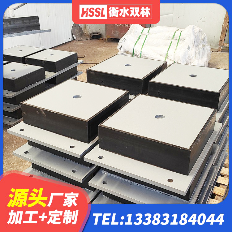 周至县建筑隔震支座LNR源头工厂 周至县隔震建筑橡胶隔震支座厂家 周至县LNR1300天然橡胶隔震支座源头工厂 周至县隔震支座LRB500生产厂家 - 第4张