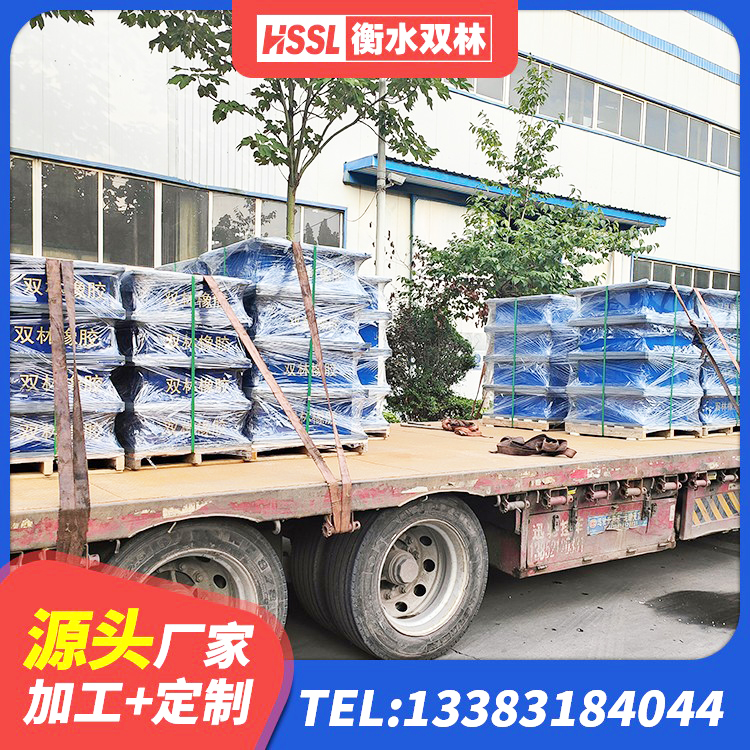 周至县高阻尼圆形橡胶隔震支座 周至县LNR700隔震橡胶支座 周至县防震橡胶支座厂家 周至县连廊隔震支座生产厂家 - 第6张
