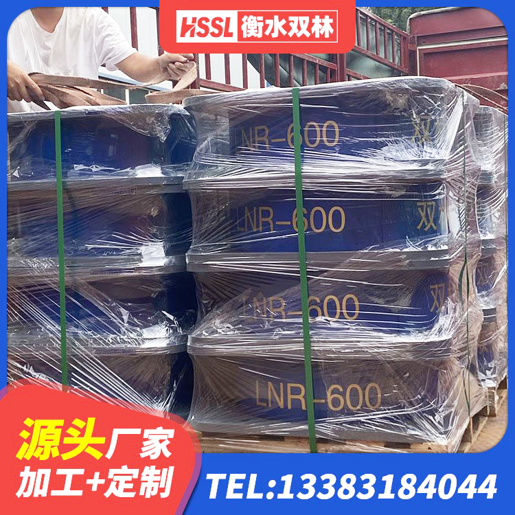 周至县LRB隔震支座800厂家 周至县橡胶隔震支座厂家报价 周至县建筑减隔震支座厂家电话 周至县防震隔震支座多少钱 - 第9张