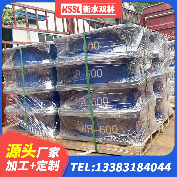 周至县LNR系列支座生产厂家 周至县水平力分散型LNR隔震支座 周至县LRB铅芯橡胶隔震支座 周至县有铅芯隔震支座