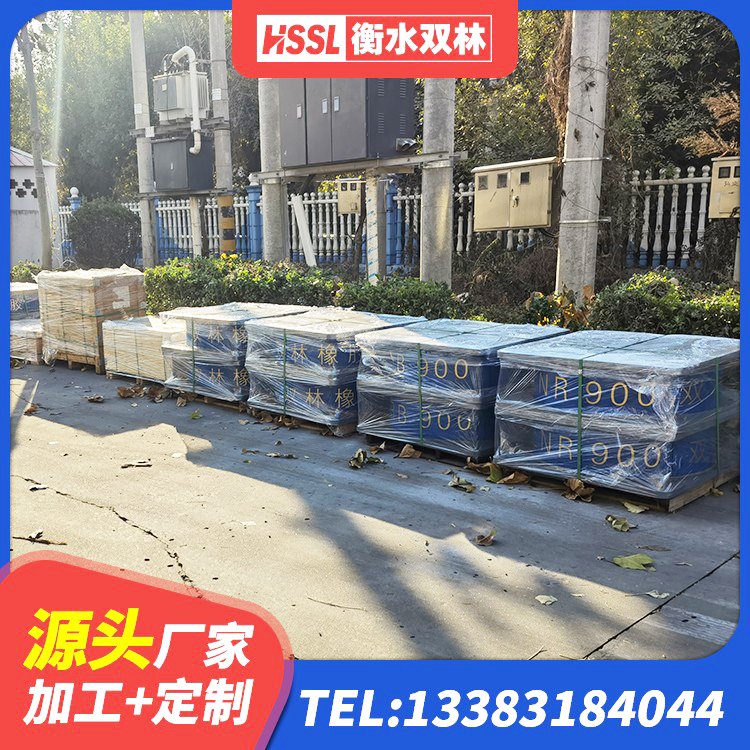 周至县高阻尼圆形橡胶隔震支座 周至县LNR700隔震橡胶支座 周至县防震橡胶支座厂家 周至县连廊隔震支座生产厂家 - 第2张