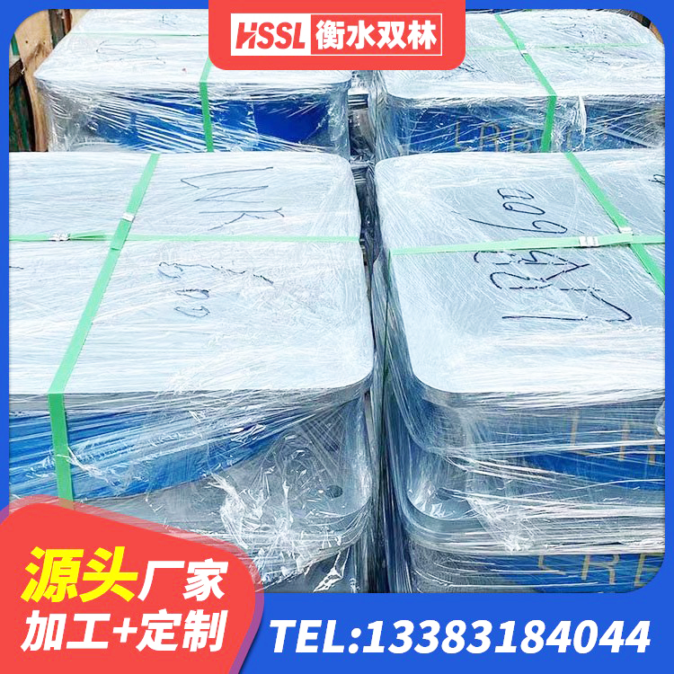 周至县LNR400天然橡胶隔震支座多少钱 周至县HDR300橡胶隔震支座源头工厂 周至县橡胶隔震支座LRB800价格 周至县铅芯隔振支座厂家电话 - 第4张