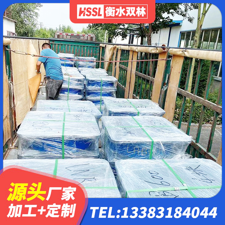周至县LRB隔震支座800厂家 周至县橡胶隔震支座厂家报价 周至县建筑减隔震支座厂家电话 周至县防震隔震支座多少钱 - 第5张
