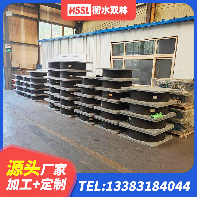 周至县LNR400天然橡胶隔震支座多少钱 周至县HDR300橡胶隔震支座源头工厂 周至县橡胶隔震支座LRB800价格 周至县铅芯隔振支座厂家电话 - 第2张