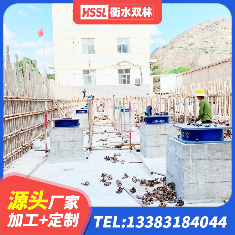 周至县铅芯橡胶隔震支座LRB1100-220源头工厂 周至县橡胶减振支座源头工厂 周至县铅芯隔震隔震支座多少钱 周至县LRB铅芯橡胶隔震支座源头工厂 - 第2张