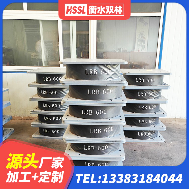 周至县建筑隔震支座LNR700-Ⅱ生产厂家 周至县橡胶隔震支座LNR600生产厂家 周至县建筑抗震隔震支座源头工厂 周至县建筑减橡胶隔震支座厂家电话 - 第3张