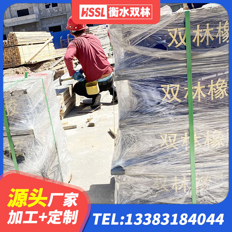 周至县建筑隔震支座LNR源头工厂 周至县隔震建筑橡胶隔震支座厂家 周至县LNR1300天然橡胶隔震支座源头工厂 周至县隔震支座LRB500生产厂家 - 第7张