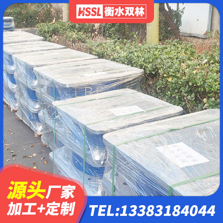 周至县水平力分散型LNR隔震支座厂家电话 周至县橡胶隔震支座装置 周至县LNR1500隔震支座厂家 周至县LNR800建筑隔震橡胶支座生产厂家 - 第5张