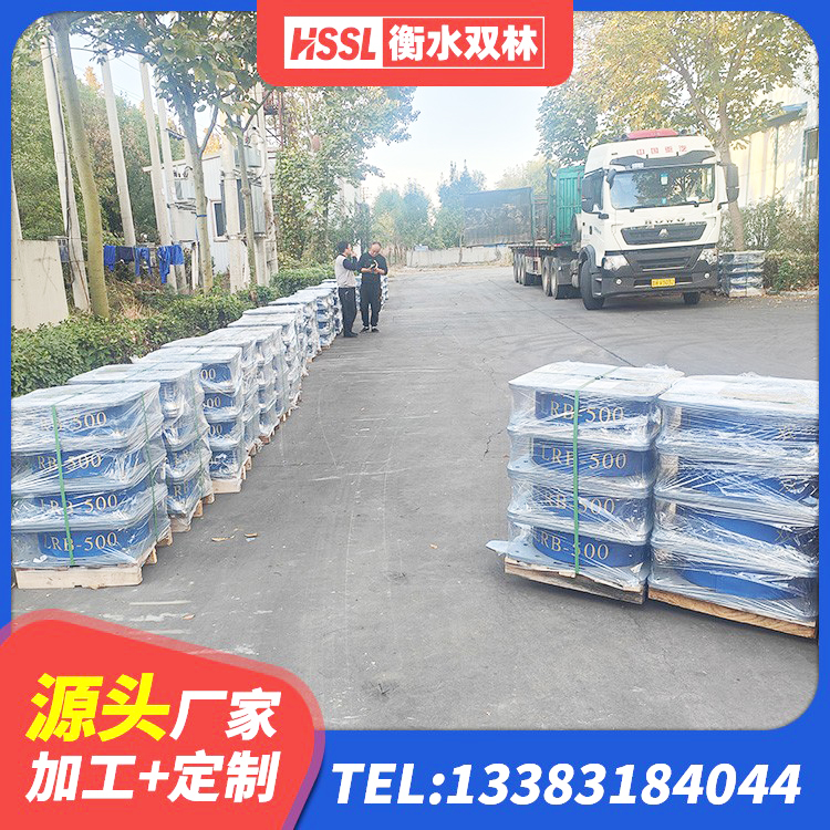 周至县建筑隔震支座LNR700-Ⅱ生产厂家 周至县橡胶隔震支座LNR600生产厂家 周至县建筑抗震隔震支座源头工厂 周至县建筑减橡胶隔震支座厂家电话