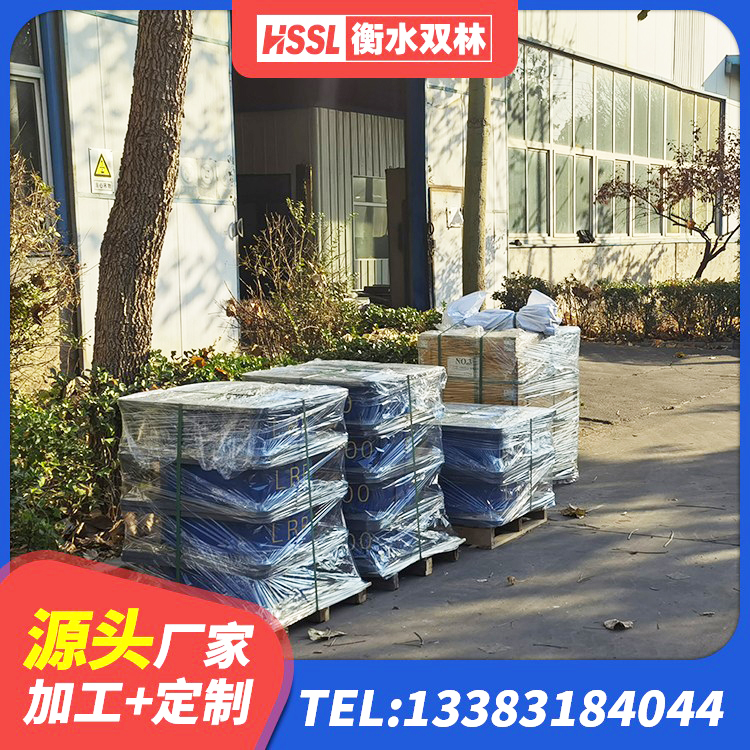 周至县LNR水平力分散力型支座厂家 周至县LRB1100铅芯支座厂家电话 周至县建筑成品橡胶隔震支座源头工厂 周至县工程用隔震支座生产厂家