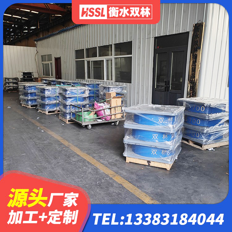 周至县隔震橡胶支座厂商 周至县隔震支座II型厂家 周至县LNR1100支座 周至县建筑橡胶隔震支座装置源头工厂 - 第3张