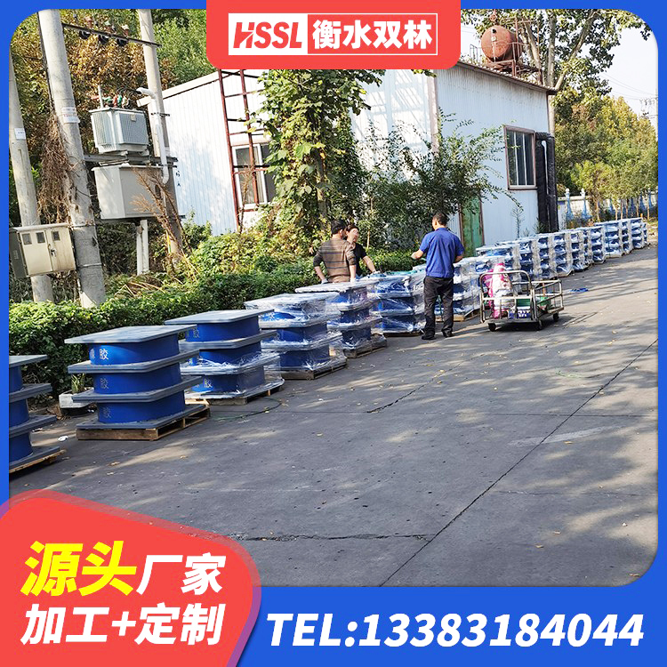 周至县LNR橡胶隔震支座1300生产厂家 周至县LNR橡胶隔震支座价格 周至县建筑高阻尼铅芯隔震支座源头工厂 周至县高层橡胶隔震支座厂家